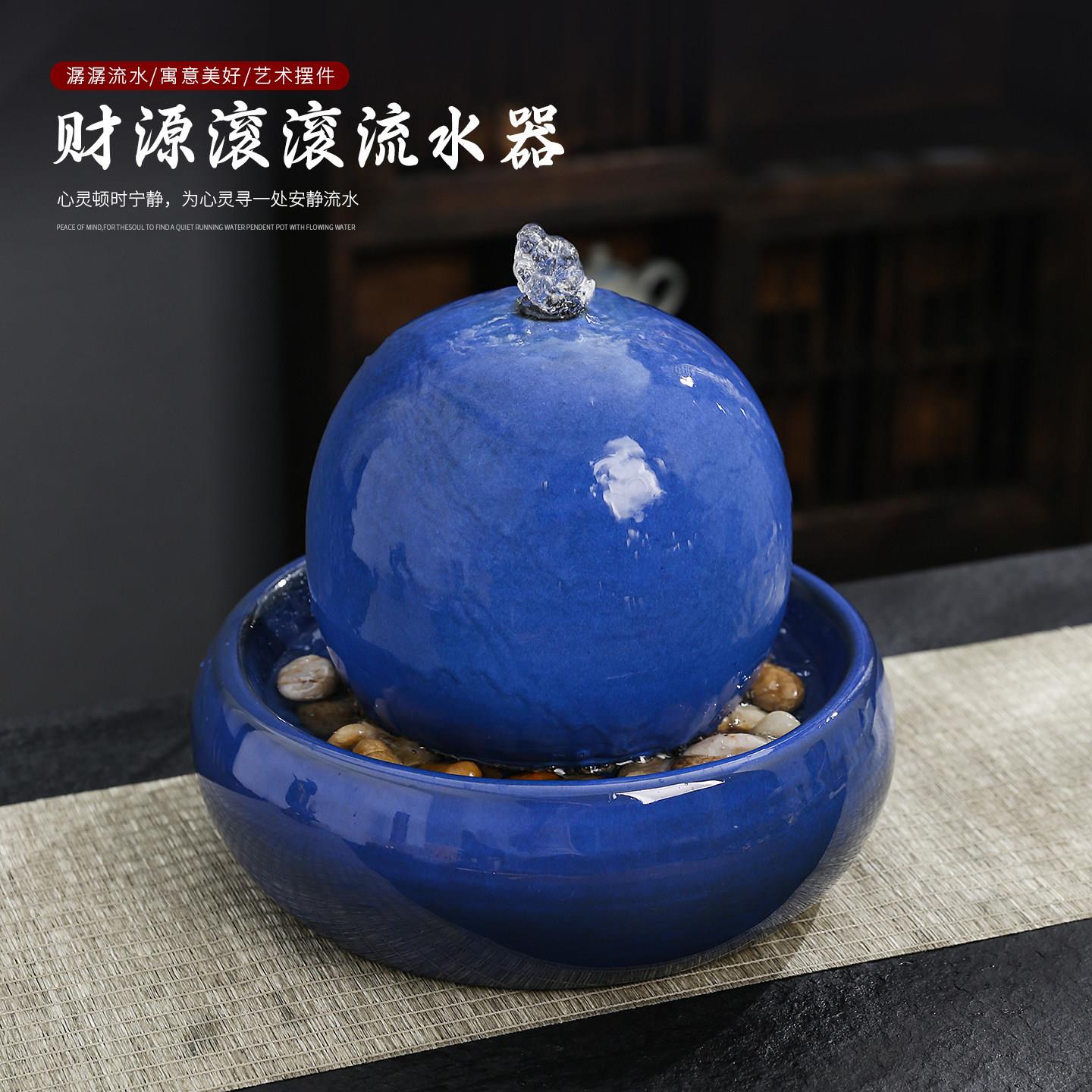 欧式陶瓷流水喷泉加湿器摆件家居客厅桌面办公室创意工艺摆设招财