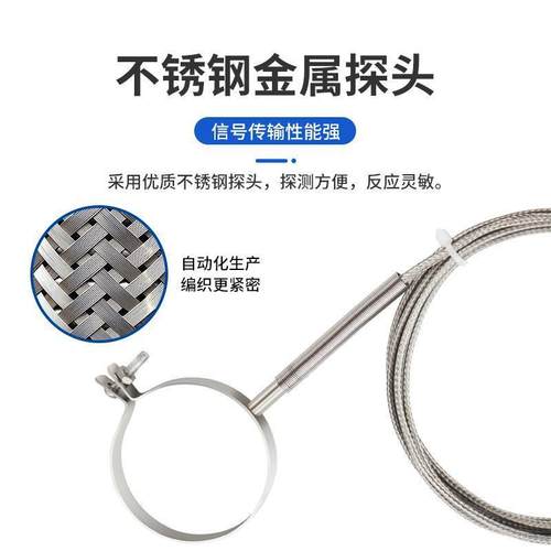 ll注塑机料桶感温线热嘴热电偶不锈钢环型圈型热电偶环形热电偶K