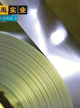253MA不锈钢板S30815不锈钢板材现货F45耐热钢板卷现货销售