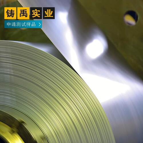 253MA不锈钢板S30815不锈钢板材现货F45耐热钢板卷现货销售