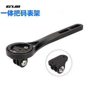 卡扣公路行者百一体佳gopro明支架gub 吊装 码 658腾锐把车表碳纤维