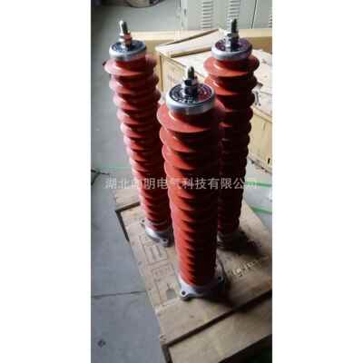 DIJIA库存高压输配电HY5WZ-51/134高压避雷器35kv避雷器