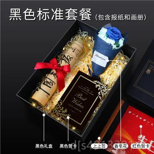 高档男生生日礼物女送女友闺蜜男朋别友友特有意义男惊喜异地恋实