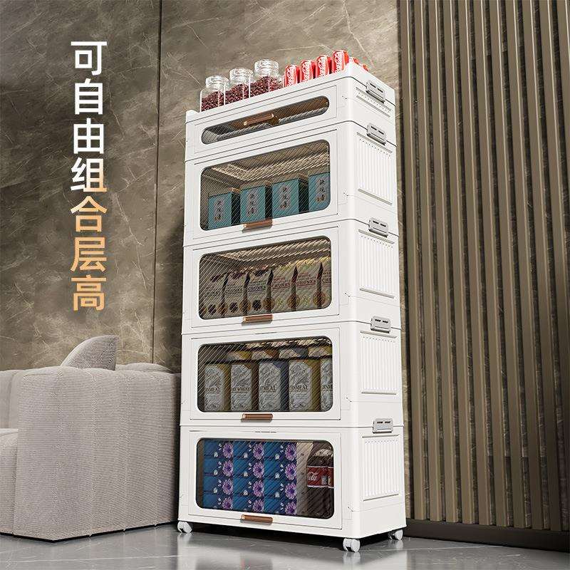 厂家直供零售收纳柜翻盖式厨卫整理柜加厚塑料储物柜厨房碗柜