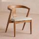 北欧现代简约实木餐椅家用扶手椅书桌椅设计师款 覆古休闲会客椅子