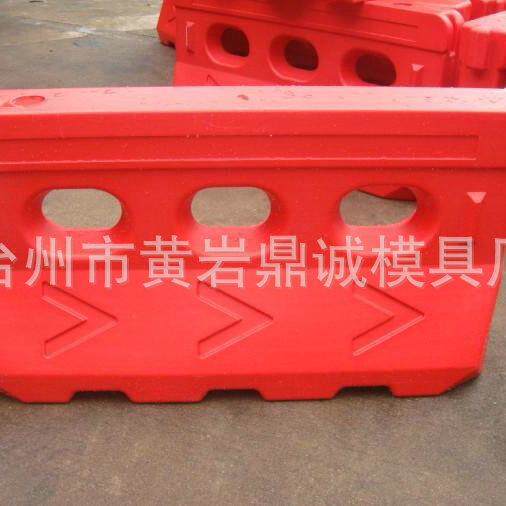水马塑料模具HDPE水马模具水马模具吹塑加工吹塑产品制作