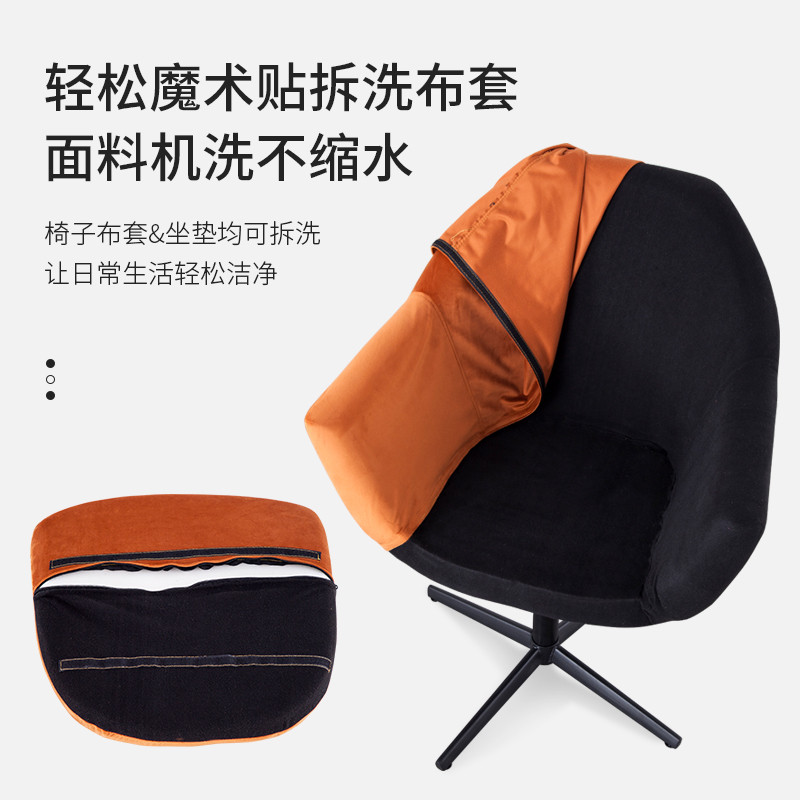 冠群办公椅懒人电脑椅转椅时尚书房椅升降沙发椅子舒适久坐可拆洗
