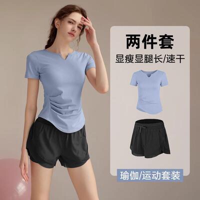 Yoga outfit, women's training and fitness top, sports