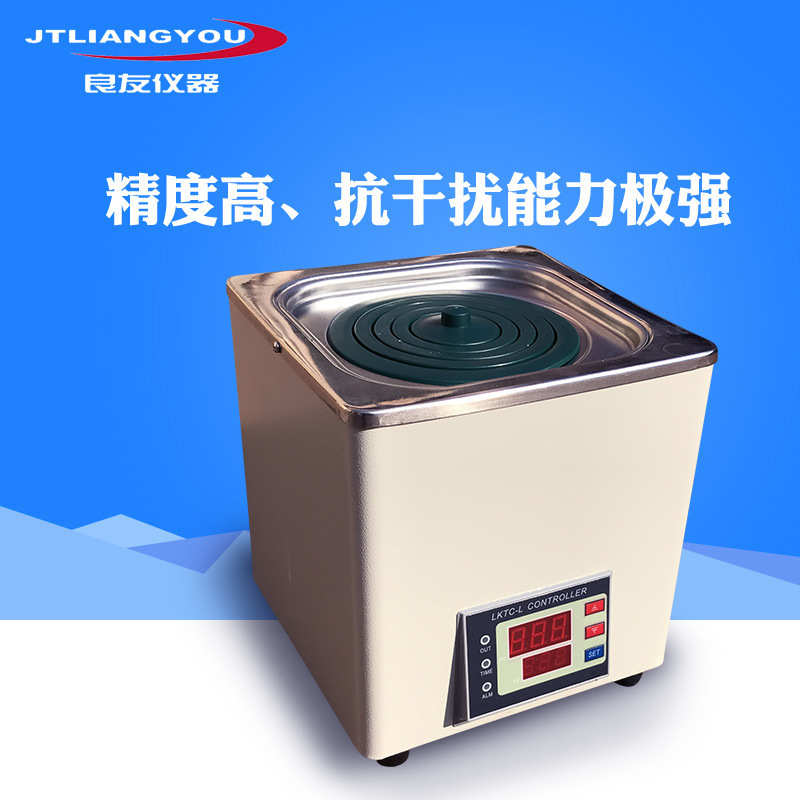 LHH-6数显恒温水浴锅 双列六孔水浴锅 电热恒温水浴锅实验室用