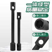 车轮胎扳手力263货车拆轮换双头省套筒多功能重两用汽套筒卸胎扳