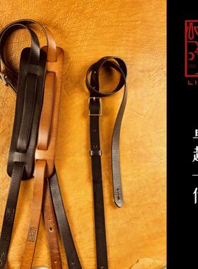 李皮手作植鞣手工覆古吉他贝斯尤克里里真皮定制slash细窄款抱婴