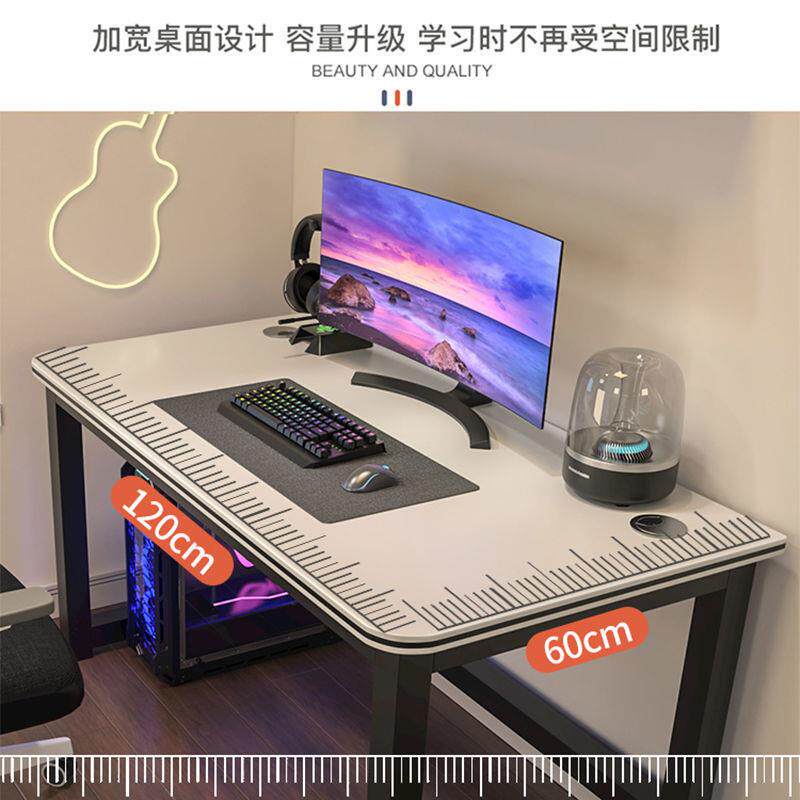 电脑桌室台式红网家用书架现书桌卧简见详情易桌子办公桌简约代台