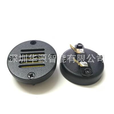 气汽车高音喇叭动发烧级汽无品牌/式车高音头车载高音仔带式高音