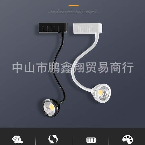 万W向长杆LED软管射FCF灯服装店背景墙橱窗照画灯110铺V53WCBO导