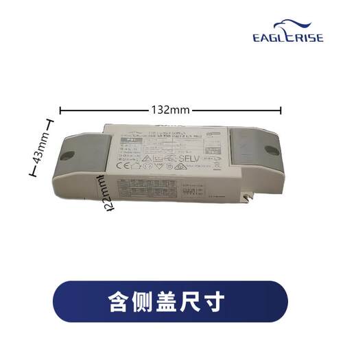 伊戈尔DALI-2调光驱动电源功率5-60W智能调光商超室内射筒灯驱动