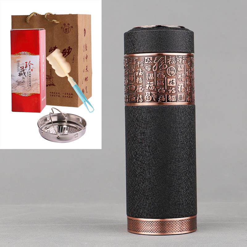 高档高档紫内保温杯品刻字定制log胆o女商务纪念礼水杯男士泡茶杯