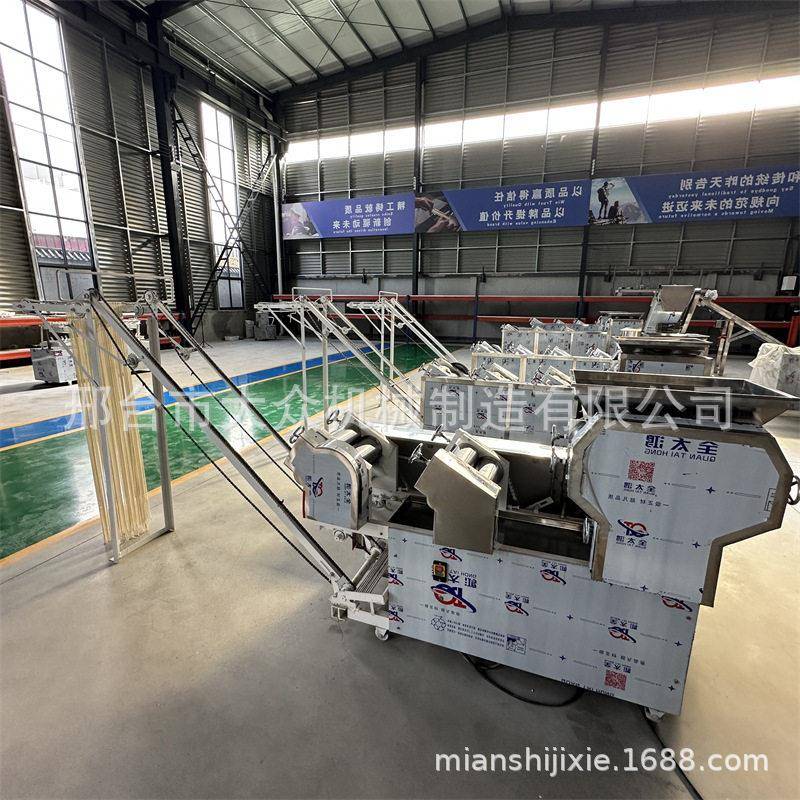 商用五组小型挂面机自动爬杆压面加工一次成型全自动面条机图片