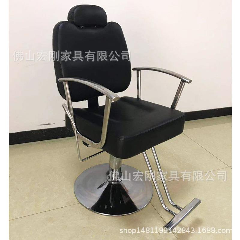 网红理发店椅子发廊专用高端美发烫染升降座椅时尚发型师剪发凳子