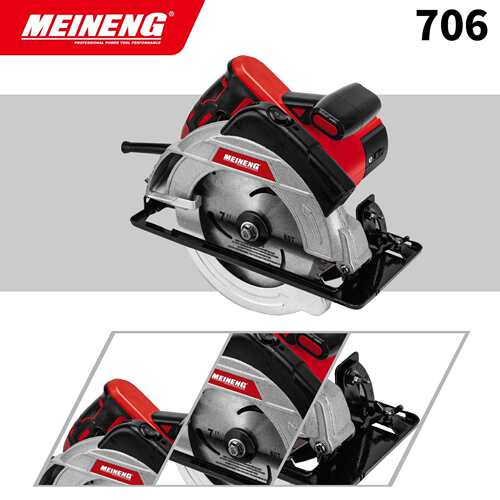 110V 706出口电动工具电圆锯家用木工电锯手提切割机电圆盘锯