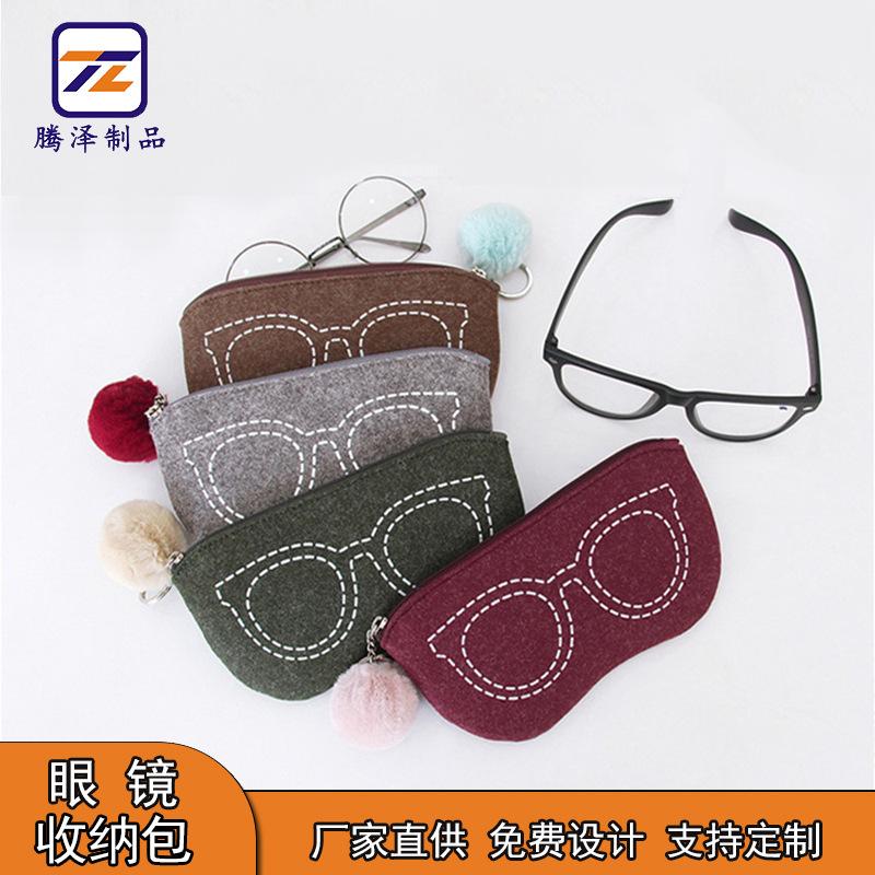 太阳眼镜保护套厂家批发眼镜袋