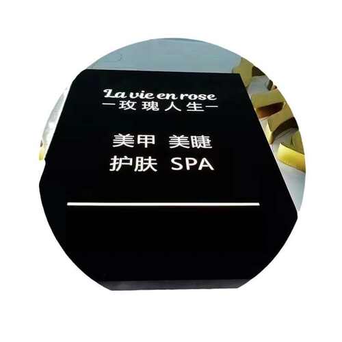 创意灯箱led广告牌不锈钢铁艺立体镂空灯箱个性发光字招牌