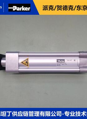 P1F-S063MC-0250-0000派克液压缸PARKER油缸