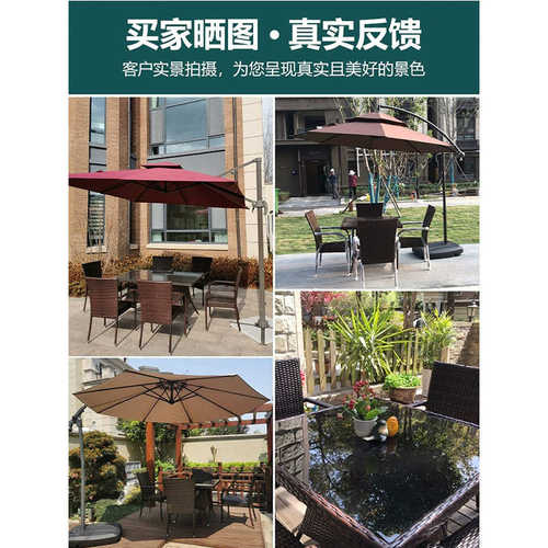 三件套庭院桌椅家具椅藤编露台露天花园组合休闲室外户外阳台藤椅