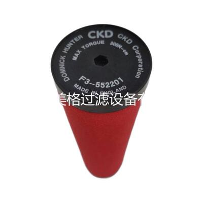 厂家供应CKD滤芯F-552201M8000-MANTLE-ASSY过滤器