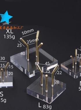 新款透明亚克力水晶底座 晶体矿物原石展示架收纳架