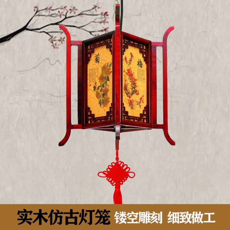 中式实木吊灯中国风火锅店饭店茶楼餐厅阳台走廊别墅大门仿古灯笼