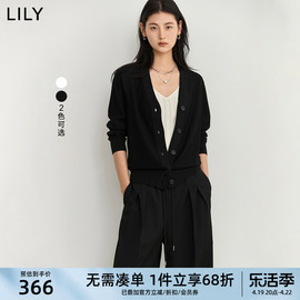 LILY2024夏女装气质纯色优雅通勤百搭修身收腰针织开衫外套女