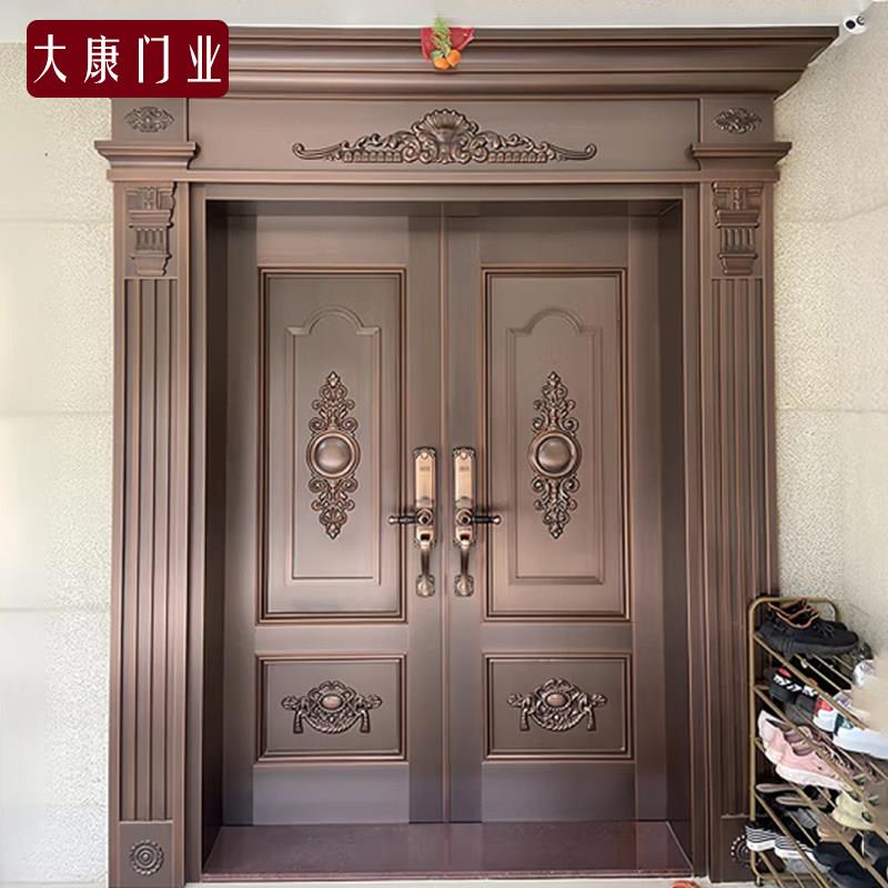 大康铜门别墅大门双门农村自建房大门家用入户不锈钢防盗进户门