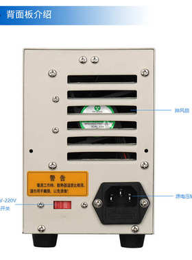 线性烧jk1305a可调维修型jk1303a电源厂家源头/ 防直流电源供应