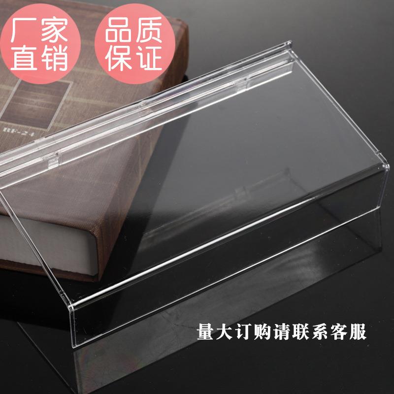 007-4#服装店陈列道具鞋店专卖摆放美观实用透明鞋托展示塑料槽板