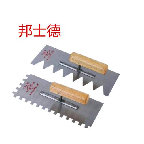 抹泥刀带齿抹灰刀抹子刮泥刀泥瓦工刮灰刀泥板锯齿泥板锯齿抹子