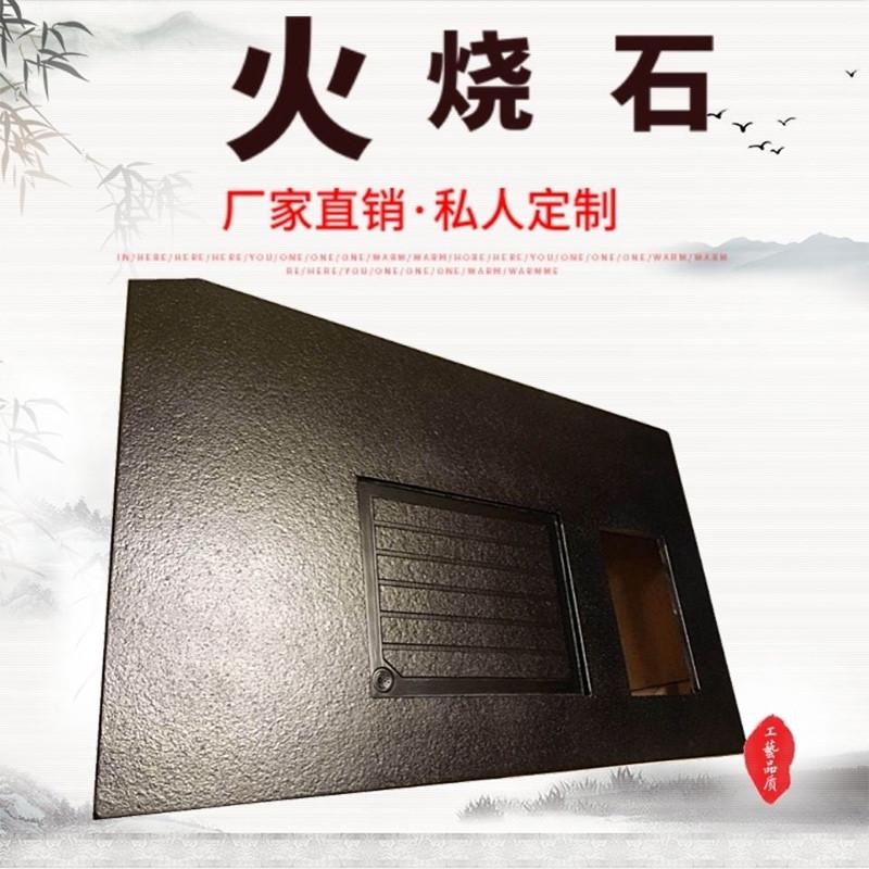 天然大理石火烧石台面家用餐桌茶几电视柜浴室柜洗手台台面定制