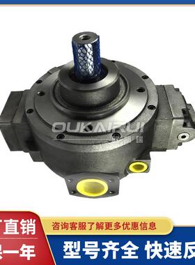 MOOG穆格径向柱塞泵HP-R18A1-RKP019SM28F2Z00印刷机高压变量油泵