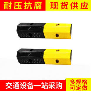 车轮定位器停车限位器 供应橡胶停车定位器 车库倒车挡车止退器