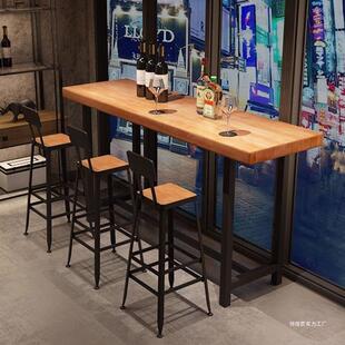 吧台椅高脚凳铁艺家用靠背吧凳桌椅高椅子简约酒吧椅高脚椅子1252