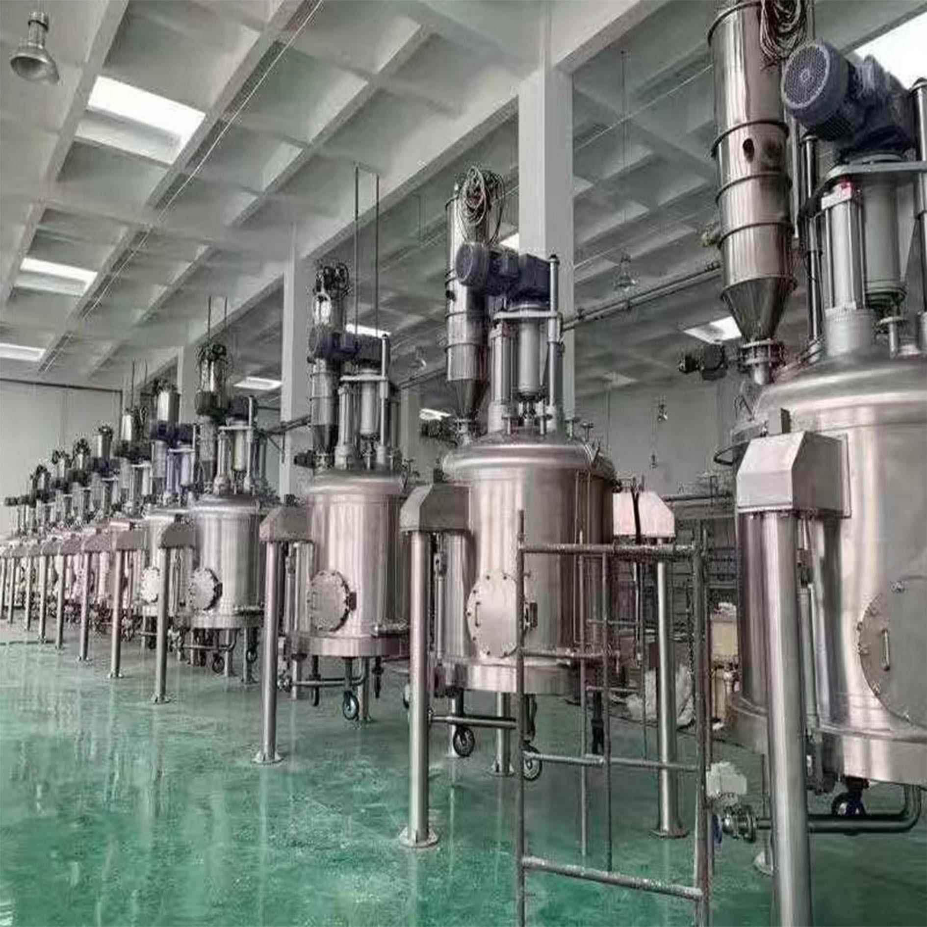 美缝剂不锈钢真空反应釜刮底刮壁叁层夹套加热内部盘管冷却混合