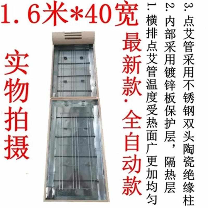 灸床全身灸家用实木质理疗熏蒸床坐艾灸排烟艾灸盒艾炙仪通用背部