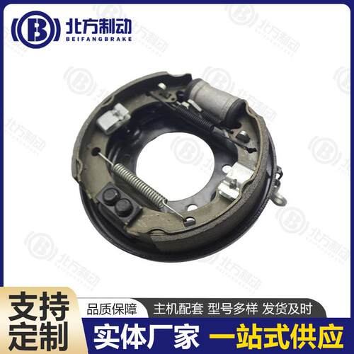 汽车配件鼓式制动器汽车配件鼓式制动器规格齐全鼓式制动器