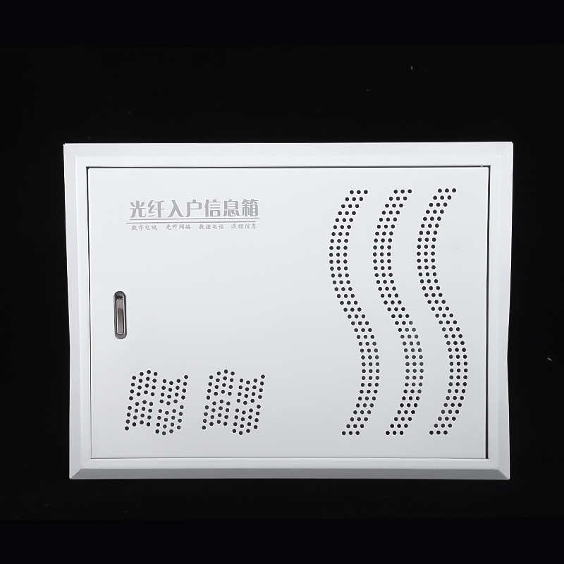 货源供应多媒体信息箱 透气集线箱 多媒体智能信息箱弱电箱批发