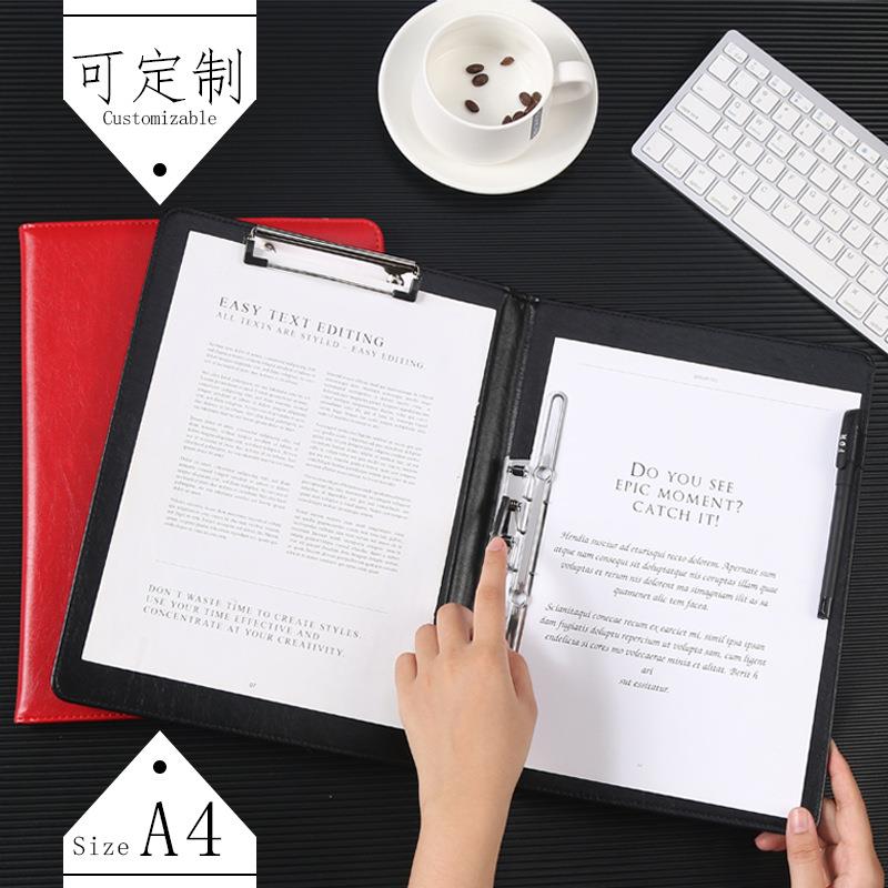 签约本皮面文件夹A4资料夹谈商务销售合同协议致辞主持人朗诵夹红