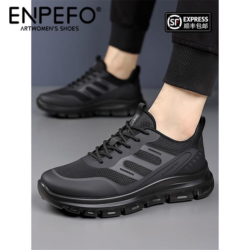 ENPEFO【法式】男鞋2026夏季新款网面透气系带百搭舒适软底鞋子