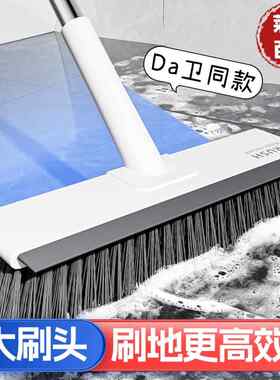 地刷长柄地板刷地缝刷浴室金属刷子卫生间刷地清洁刷厕所瓷砖户外