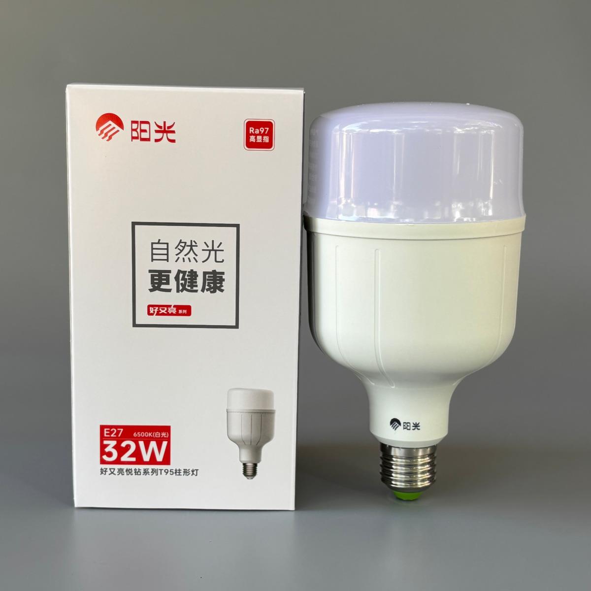 阳光照明LED节能灯泡8w16w22w32w42螺口e27卡口B22省又亮球泡ra90