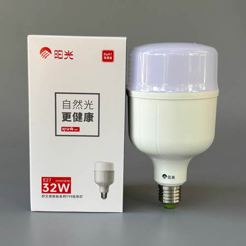 阳光照明LED节能灯泡8w16w22w32w42螺口e27卡口B22省又亮球泡ra90