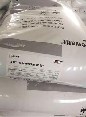 LEWATIT TP207螯合树脂废水处理去除重金属树脂