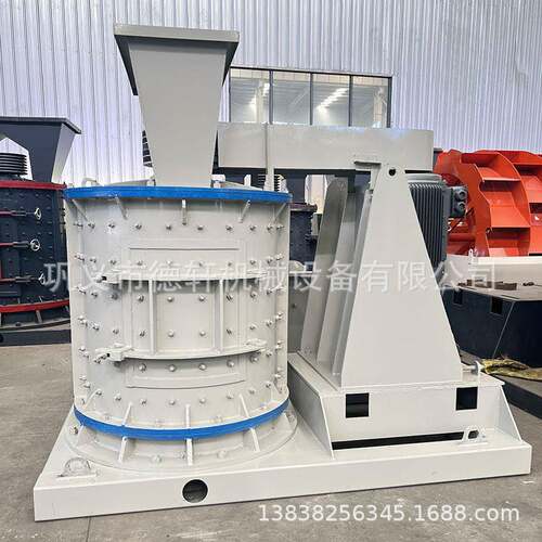 1000型建筑垃圾复合破打粉机砖块混凝土粉碎机立式复合式破碎设备